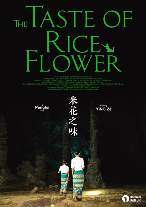 找人做仿真动物检疫合格证