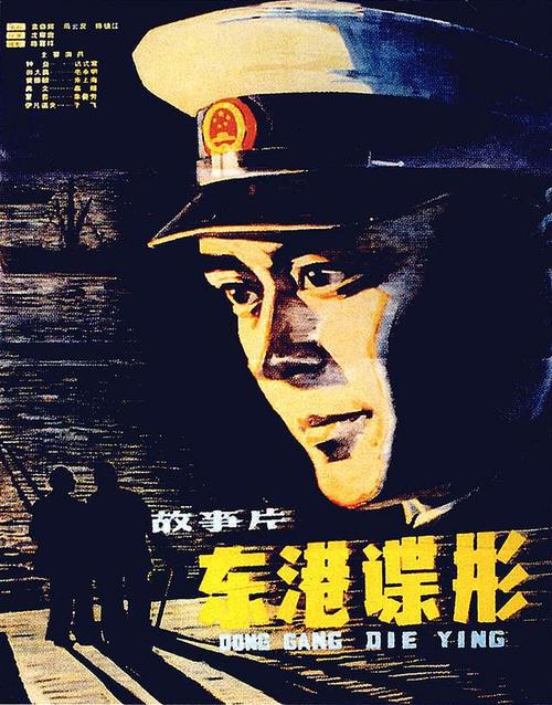 怎么做假日本福岡國際大學成绩单